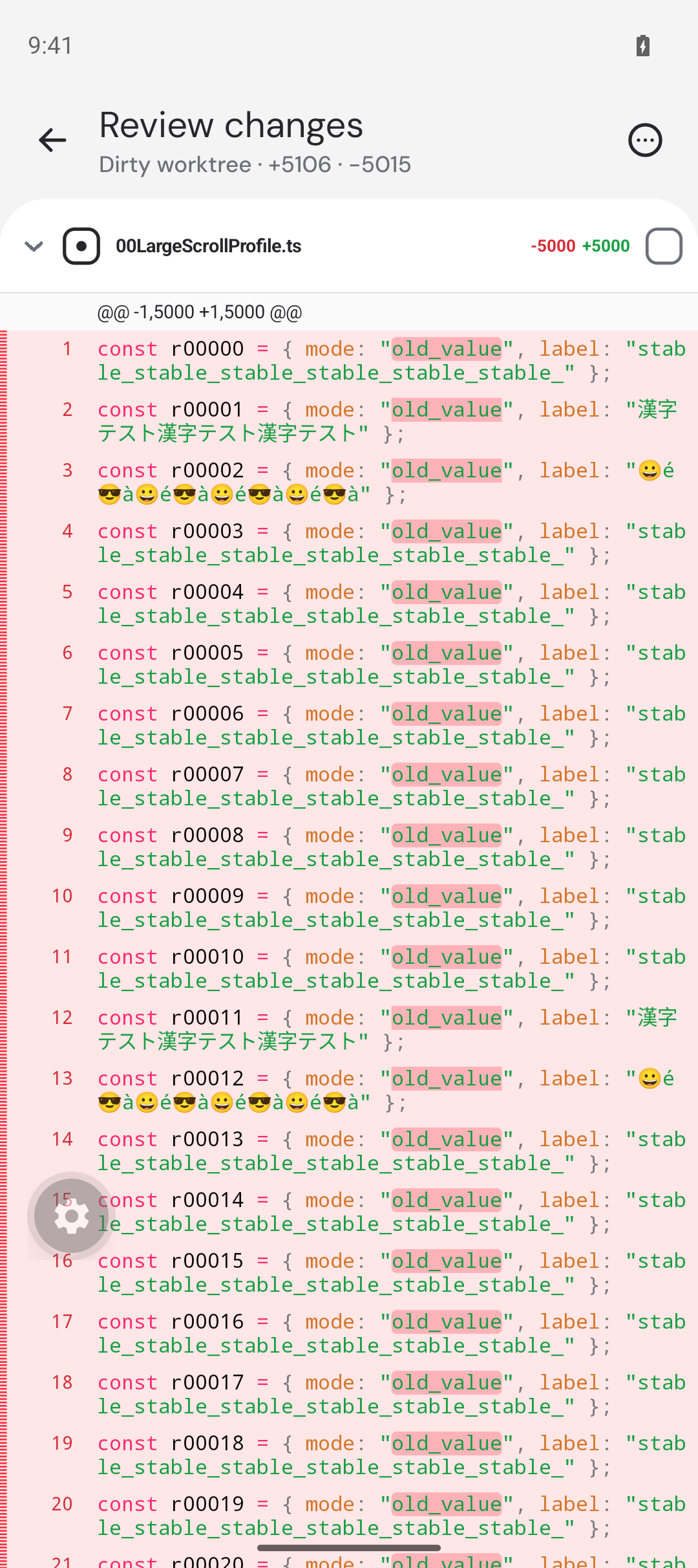 Initial rows have syntax colors and word-change backgrounds