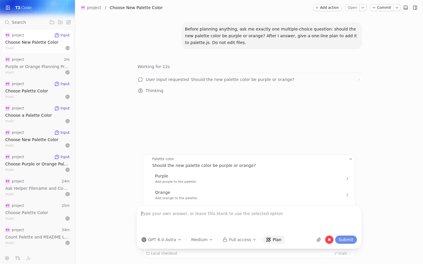 Plan mode question: purple or orange